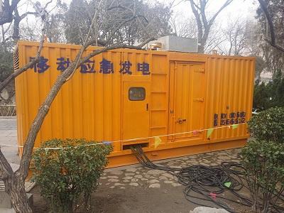 蕲春柴油发电机维修保养工作要做哪些